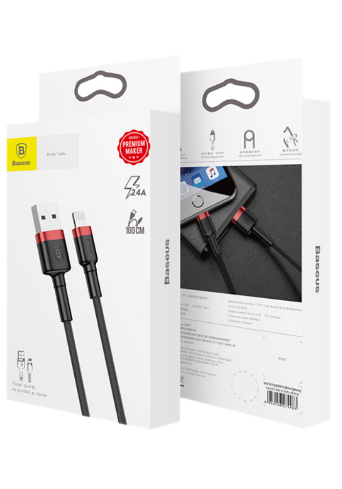 Okładka Kabel Lightning USB Baseus Cafule 2A 3m (czarno-czerwony)